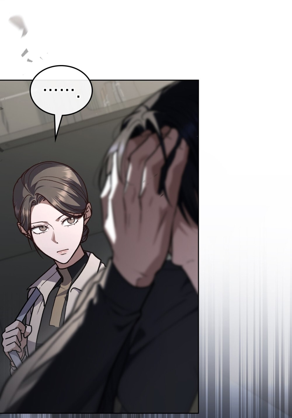 merry psycho chapter 24.2 36