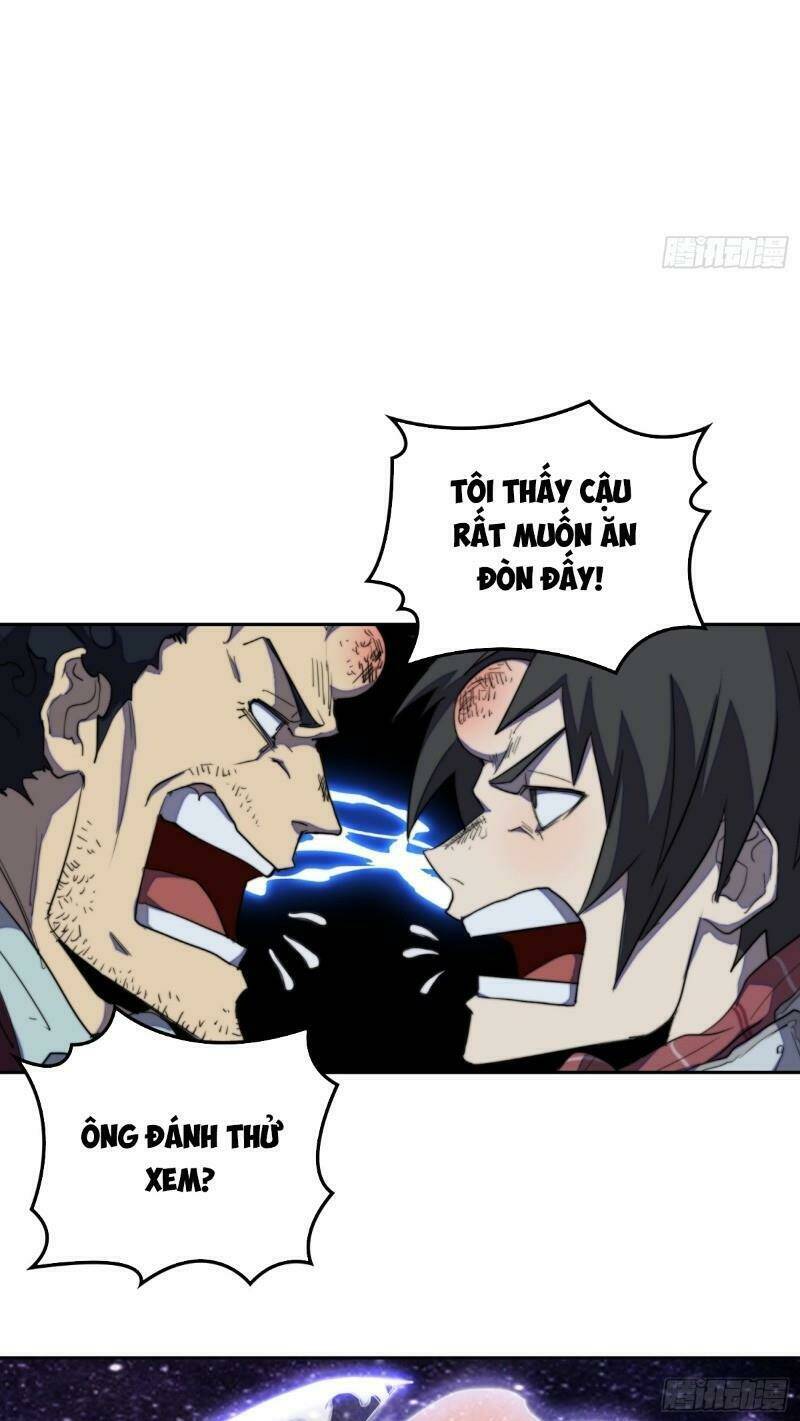 đô thị hàng thần khúc chapter 45 13