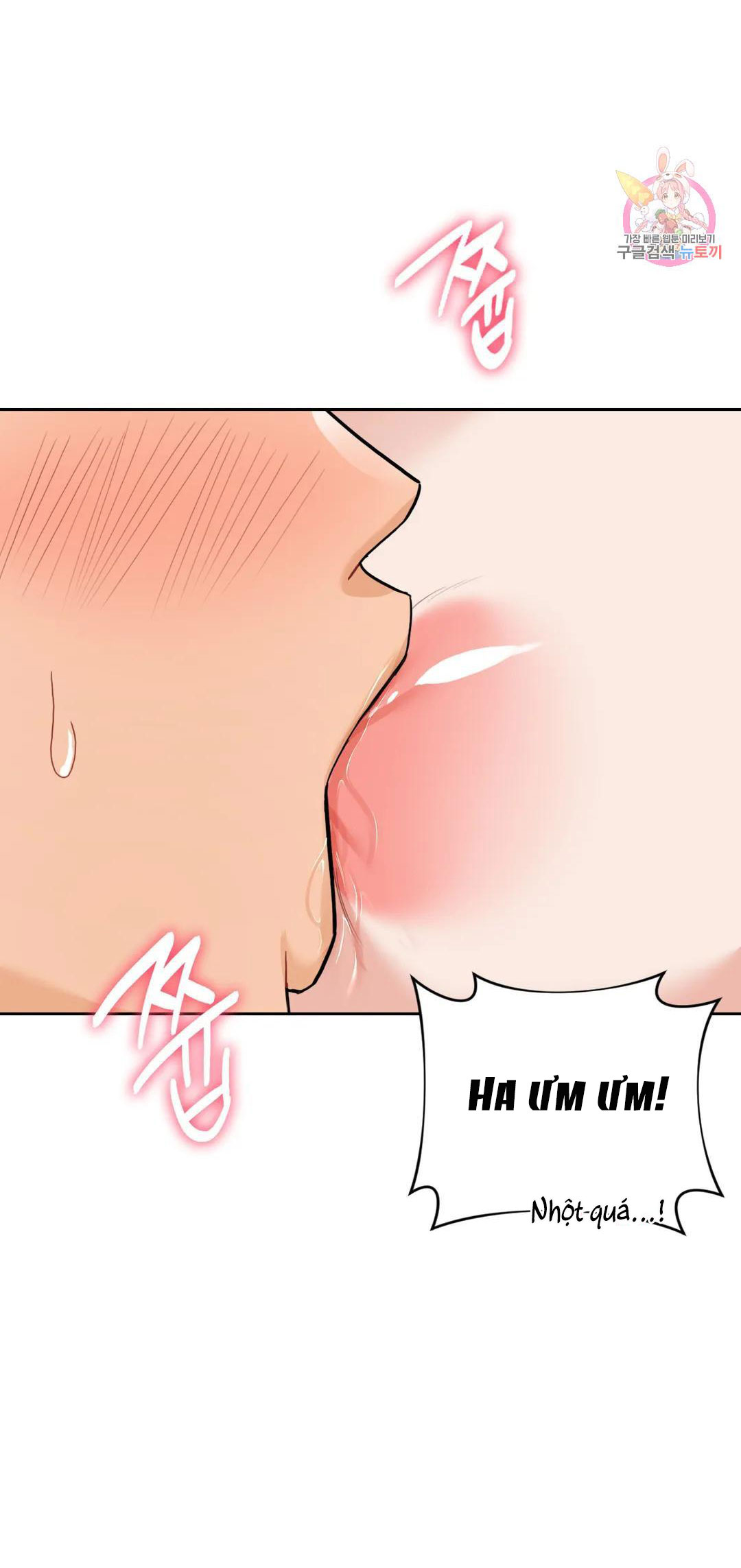[18+] không là bạn bè chapter 50.1 23
