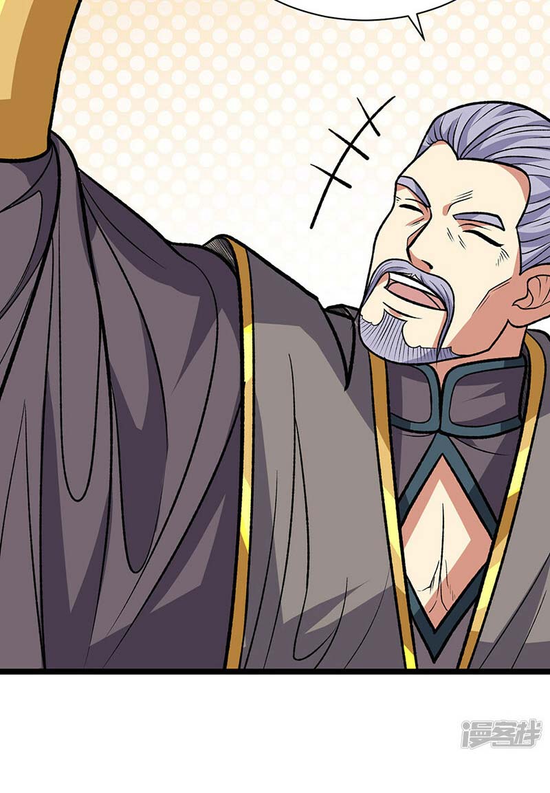 võ đạo độc tôn chapter 529 29