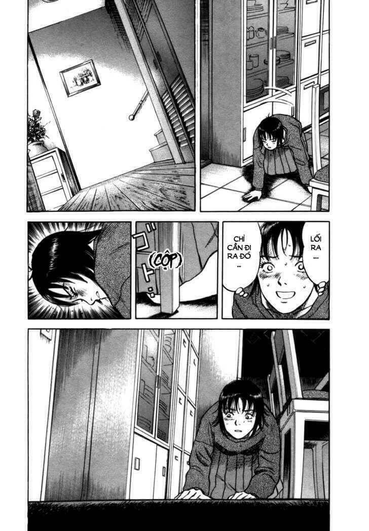 17-sai (kamata youji) chapter 7 20