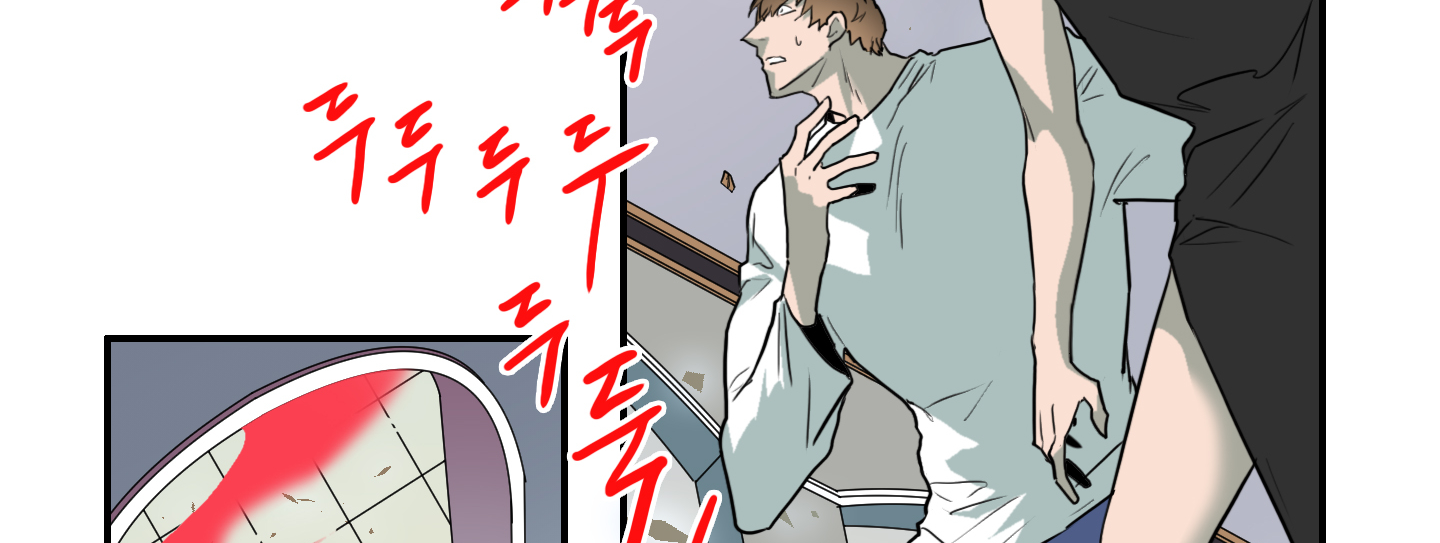 dear door chapter 111 151