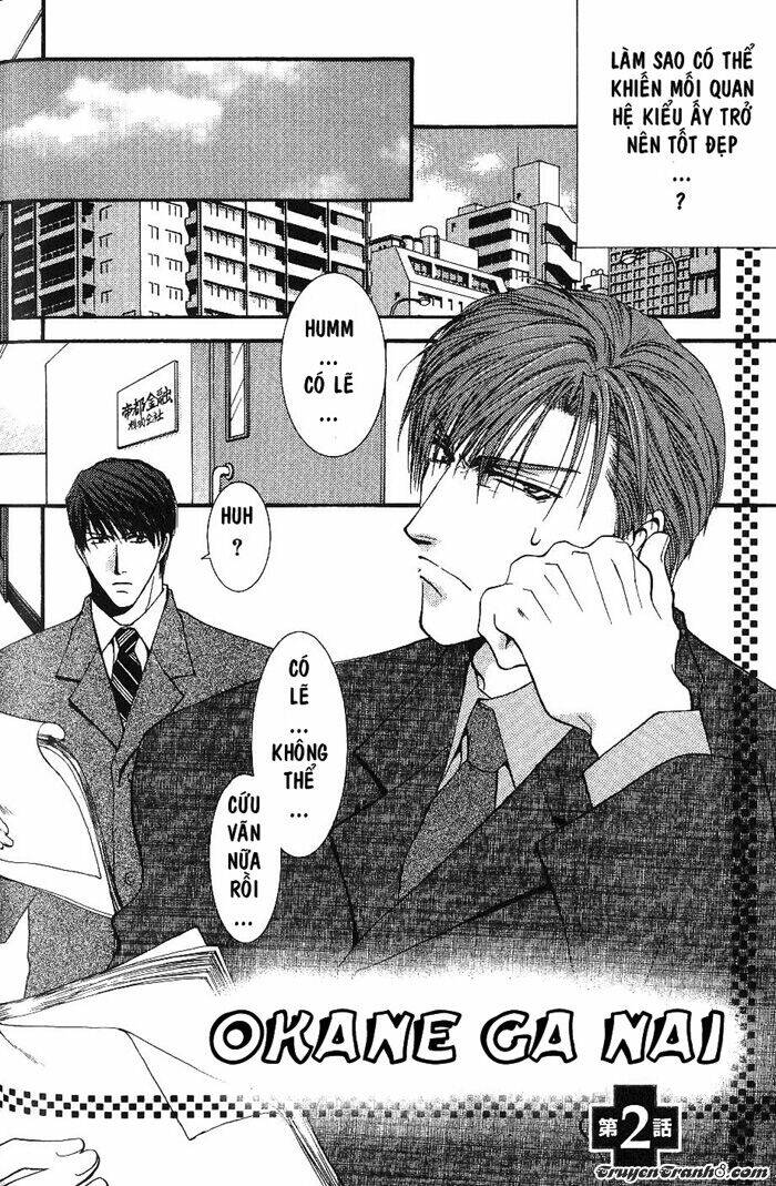 okane ga nai (no money) chapter 2 3