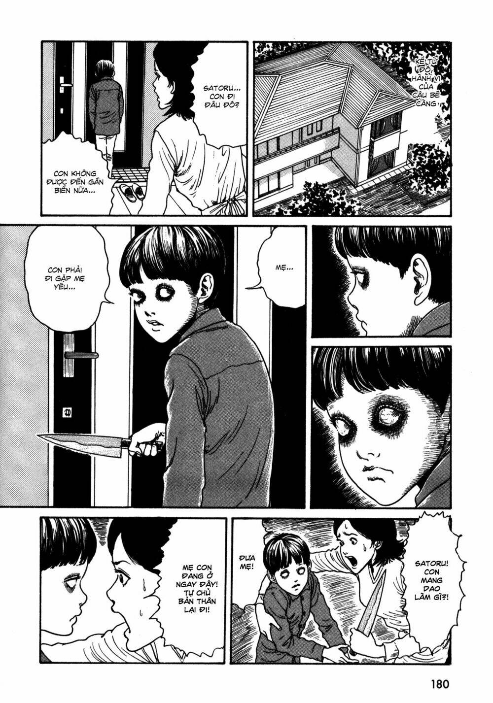 hồn ma nữ sinh chapter 14 20