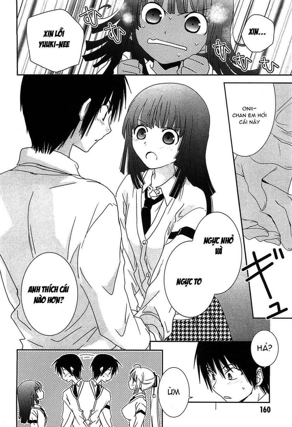 saikin, imouto no yousu ga chotto okashii n da ga chapter 5 26