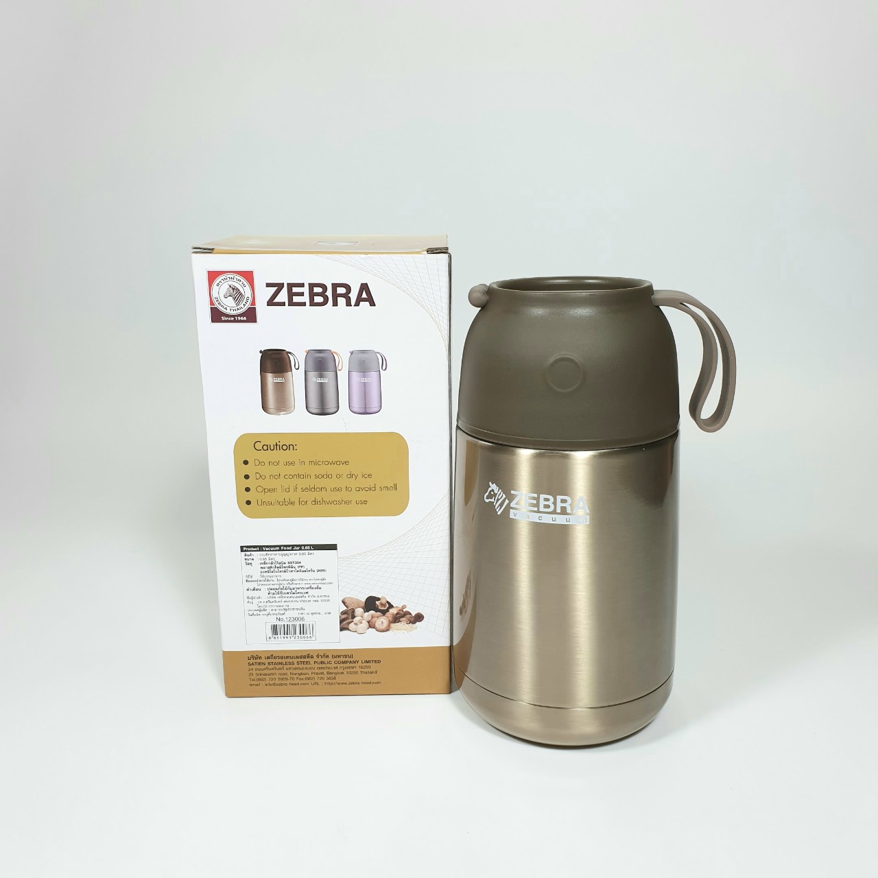 Bình Đựng Thức Ăn Giữ Nhiệt Inox Zebra Thái Lan 650ml Có Quai Xách