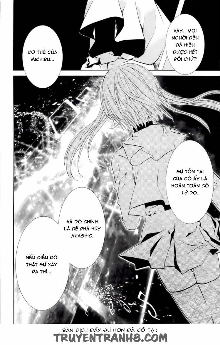 zombie-loan chapter 78 2