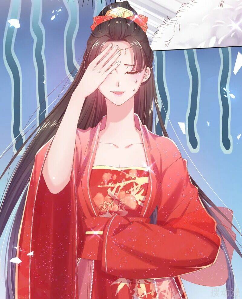 thị huyết y phi chapter 67 14