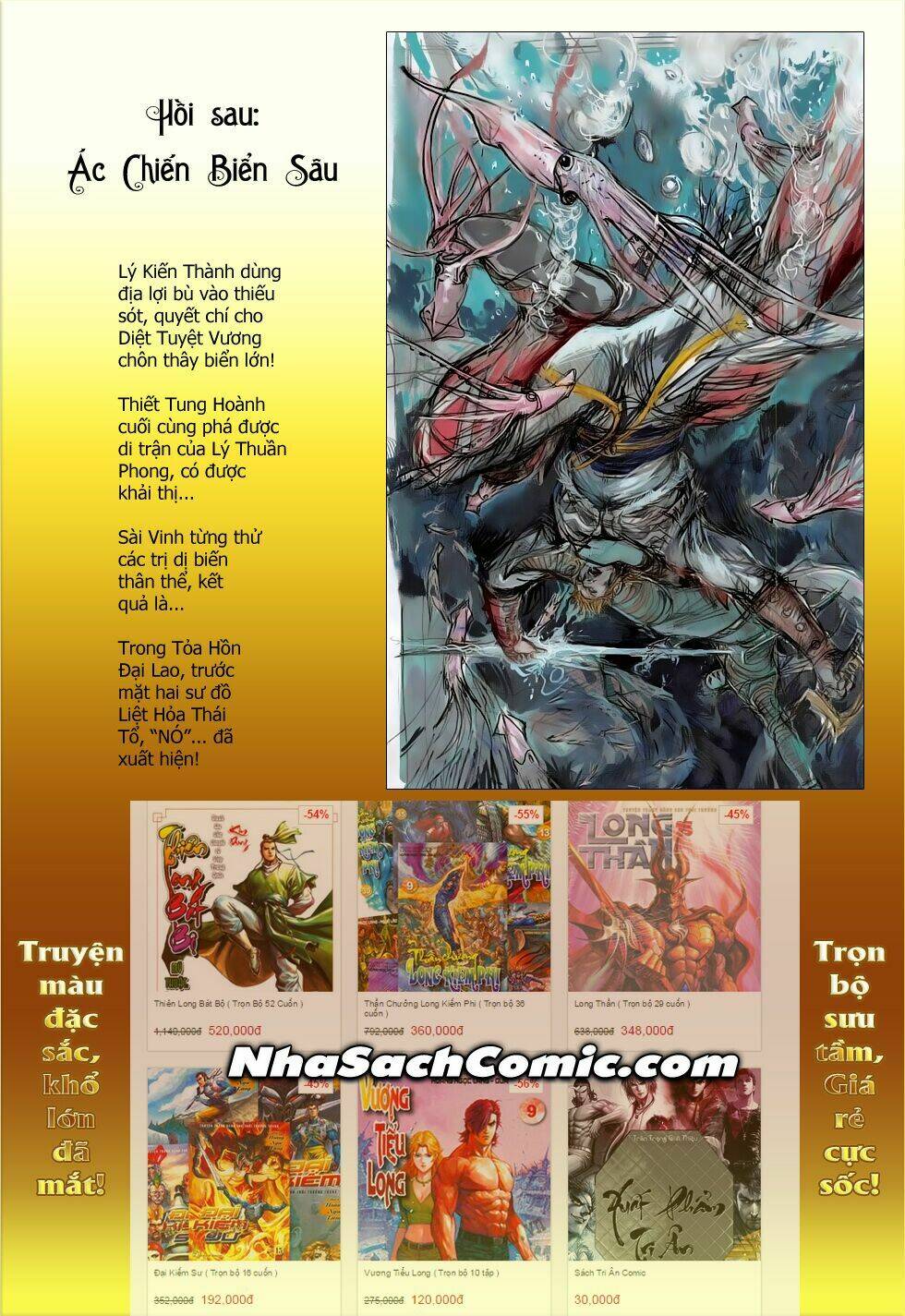 thiết tướng tung hoành (cựu tác) chapter 182 32