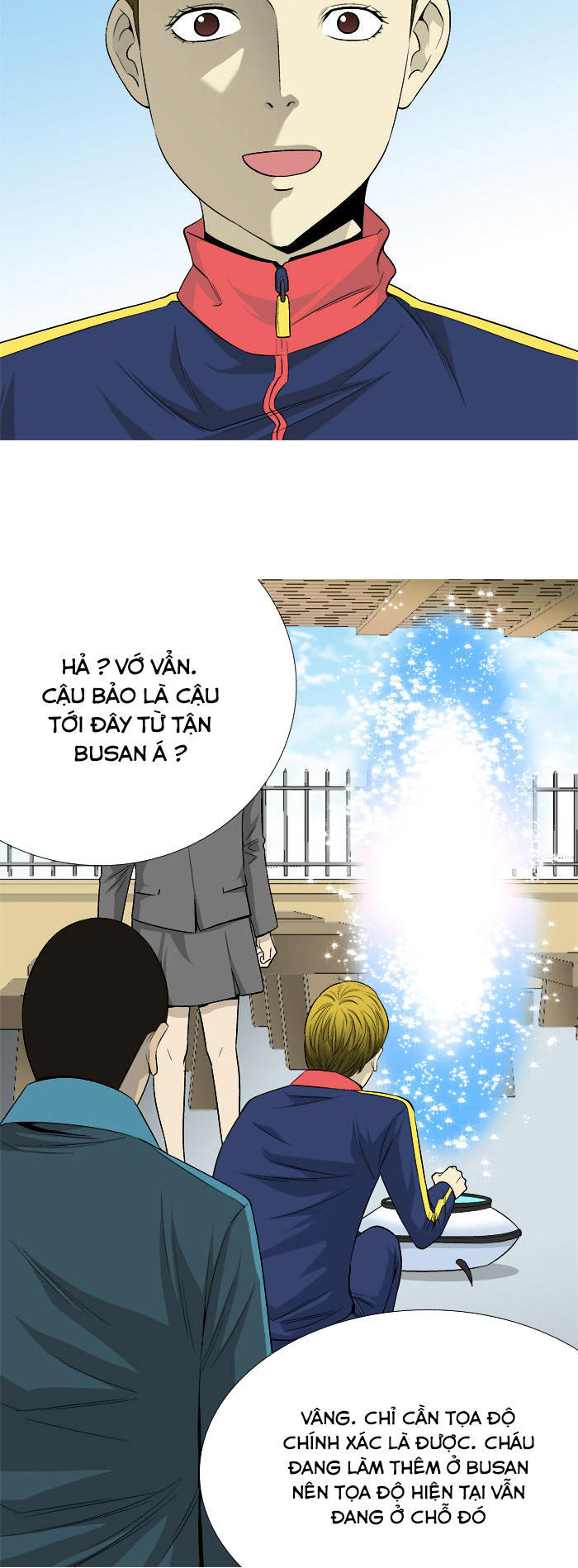 aura from another planet chapter 27 13