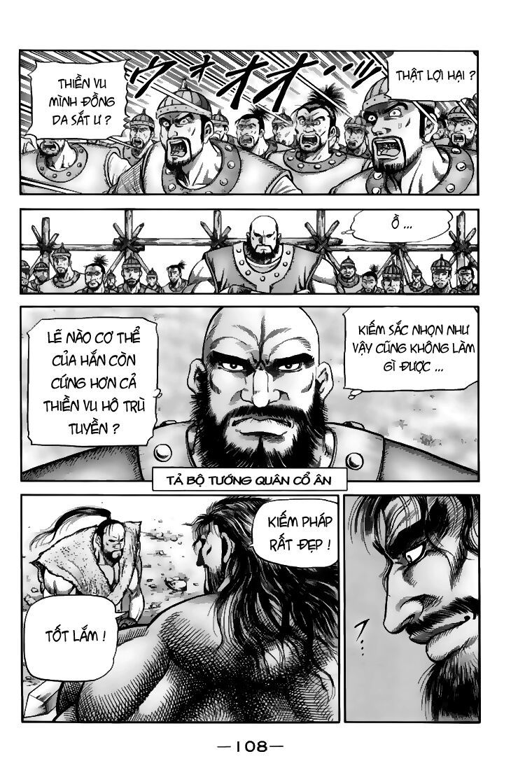 chú bé rồng - ryuuroden chapter 111 27