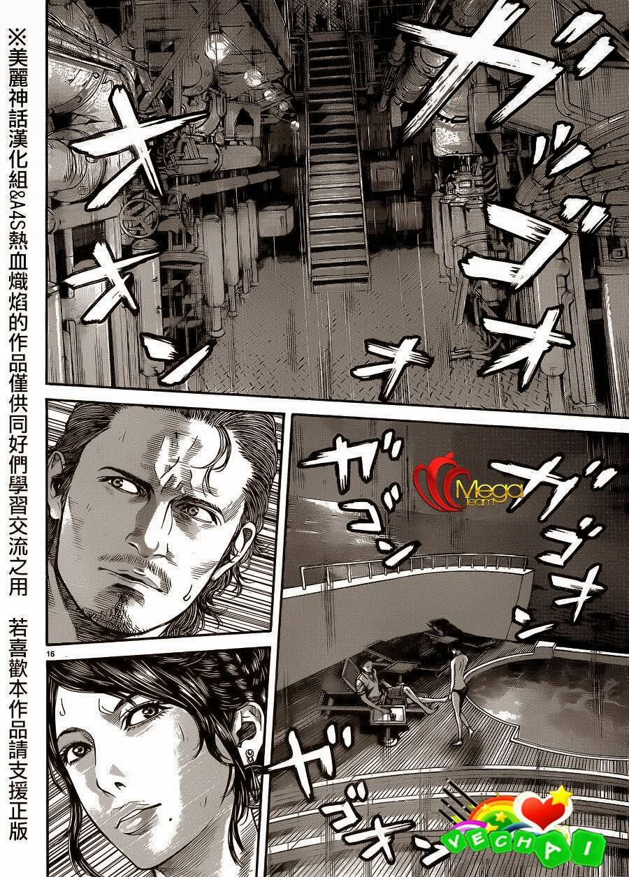 resident evil biohazard heavenly island chapter 2 17