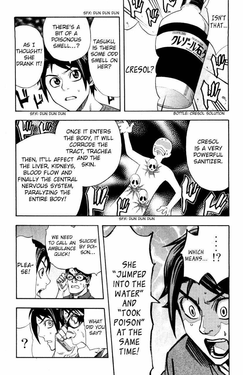 dr.duo chapter 15 11