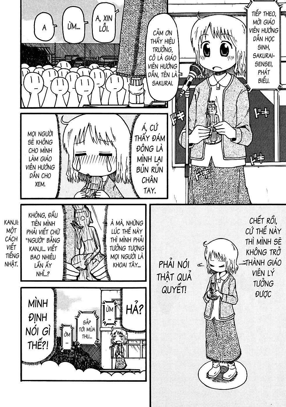 nichijou chapter 6 6