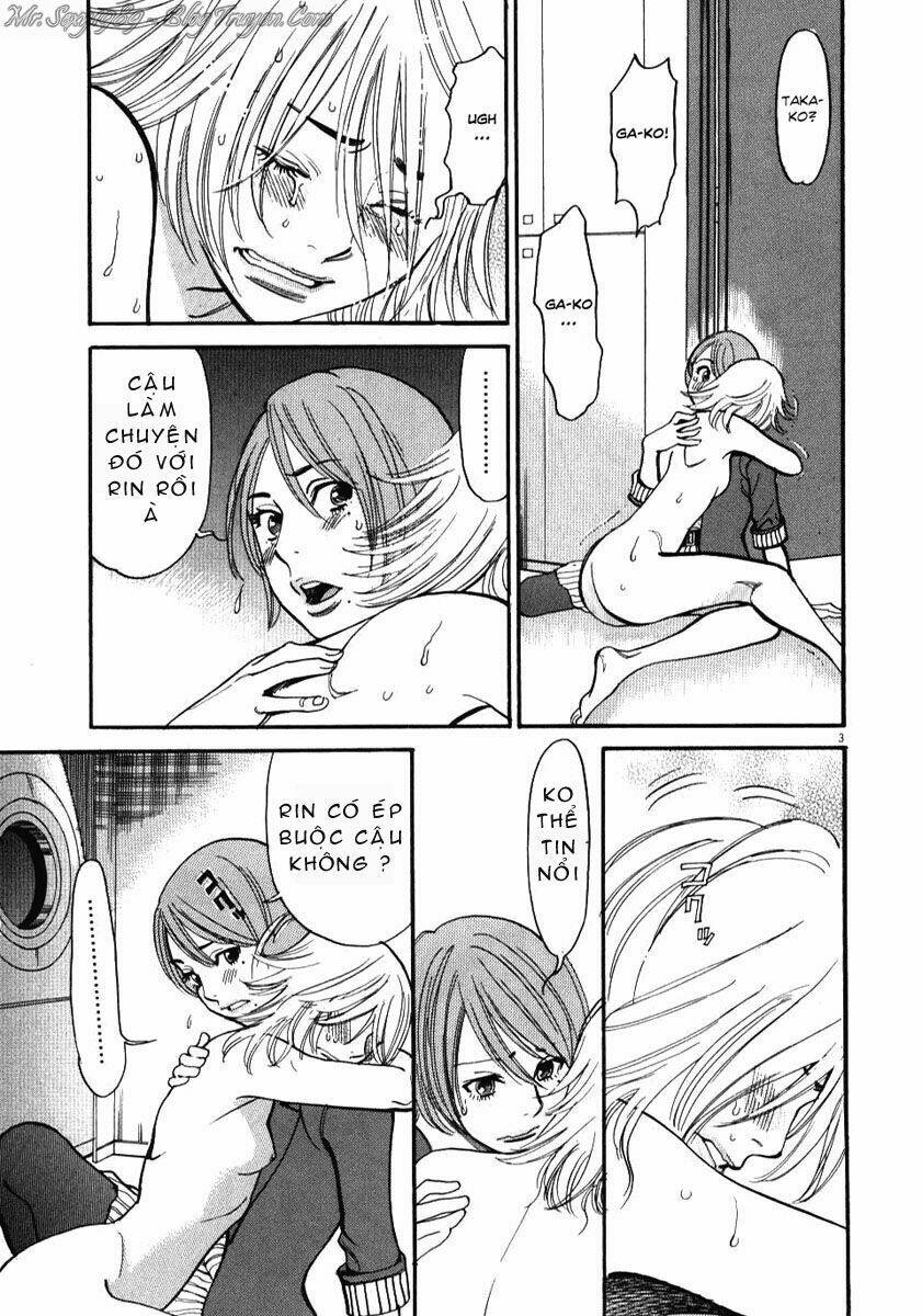 kono s wo mi yo chapter 14 3