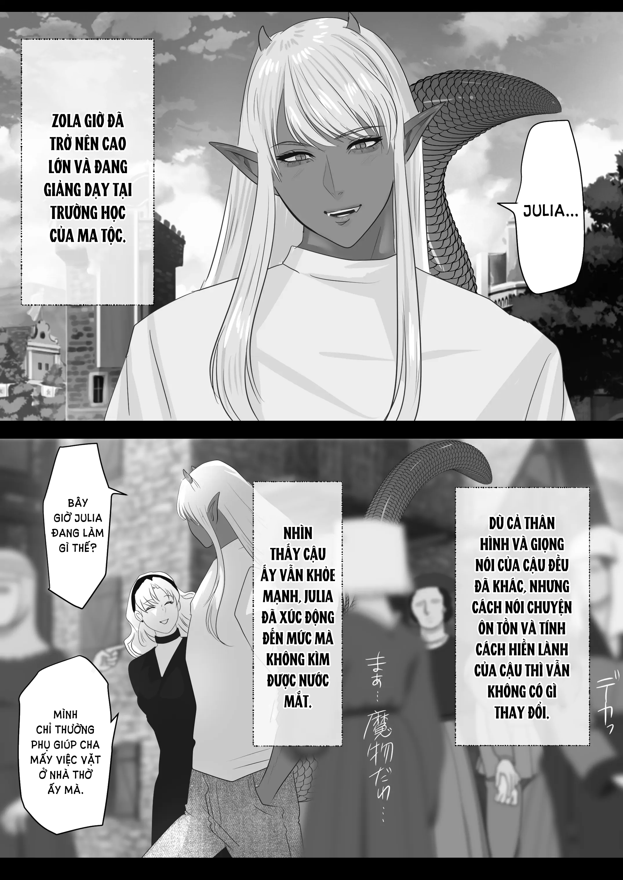 [21+] đuôi thằng lăn đáng yêu chapter 1.1 10