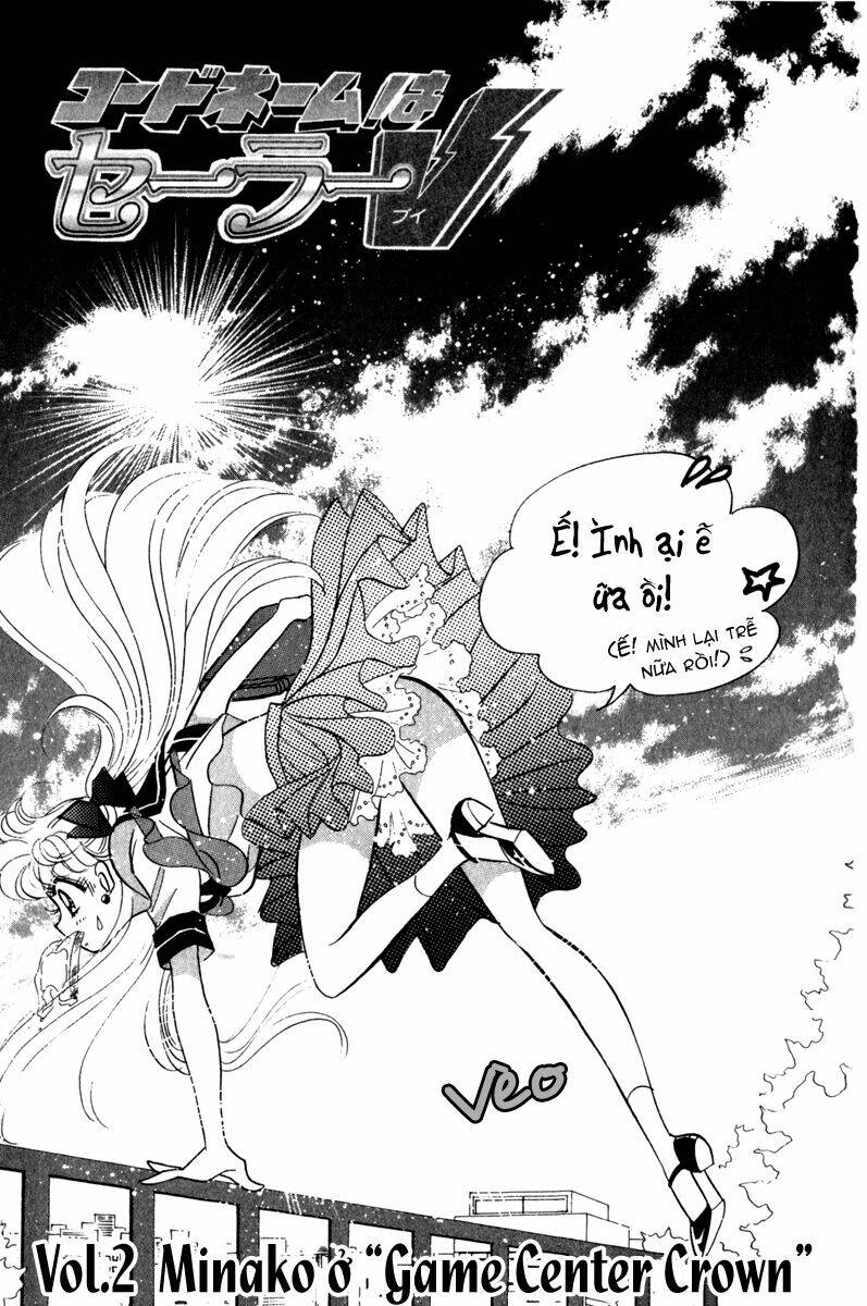 codename: sailor v chapter 2 2