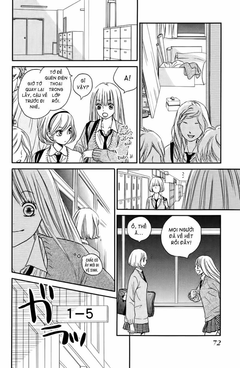 nakanmon! chapter 6 29