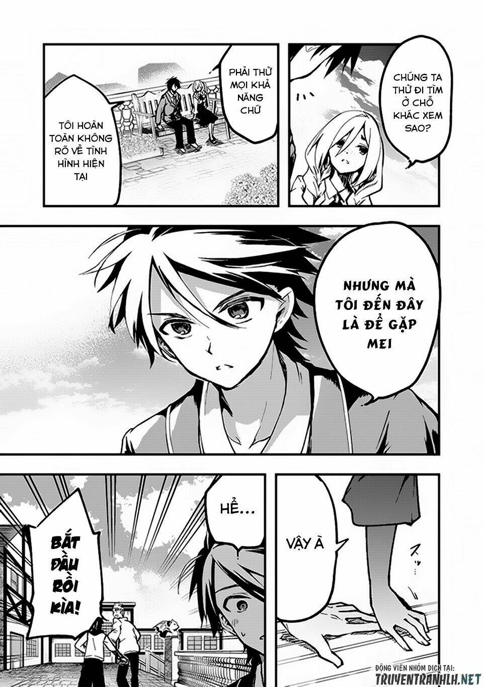 walpurgis no yoru ni chapter 3 23