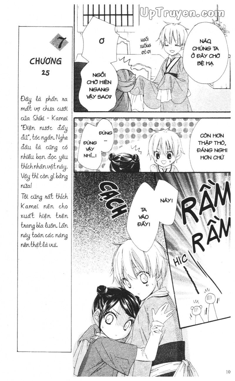 báu vật hoàng cung chapter 23 18