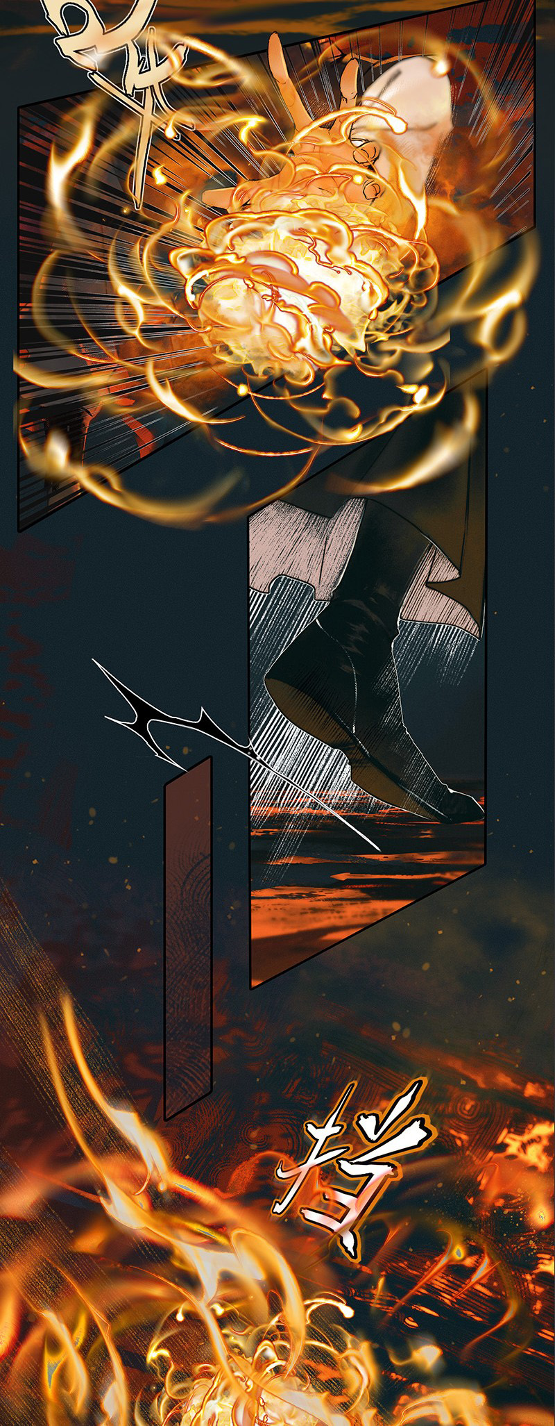 thiên quan tứ phúc - bách vô cấm kỵ chapter 39.1 7