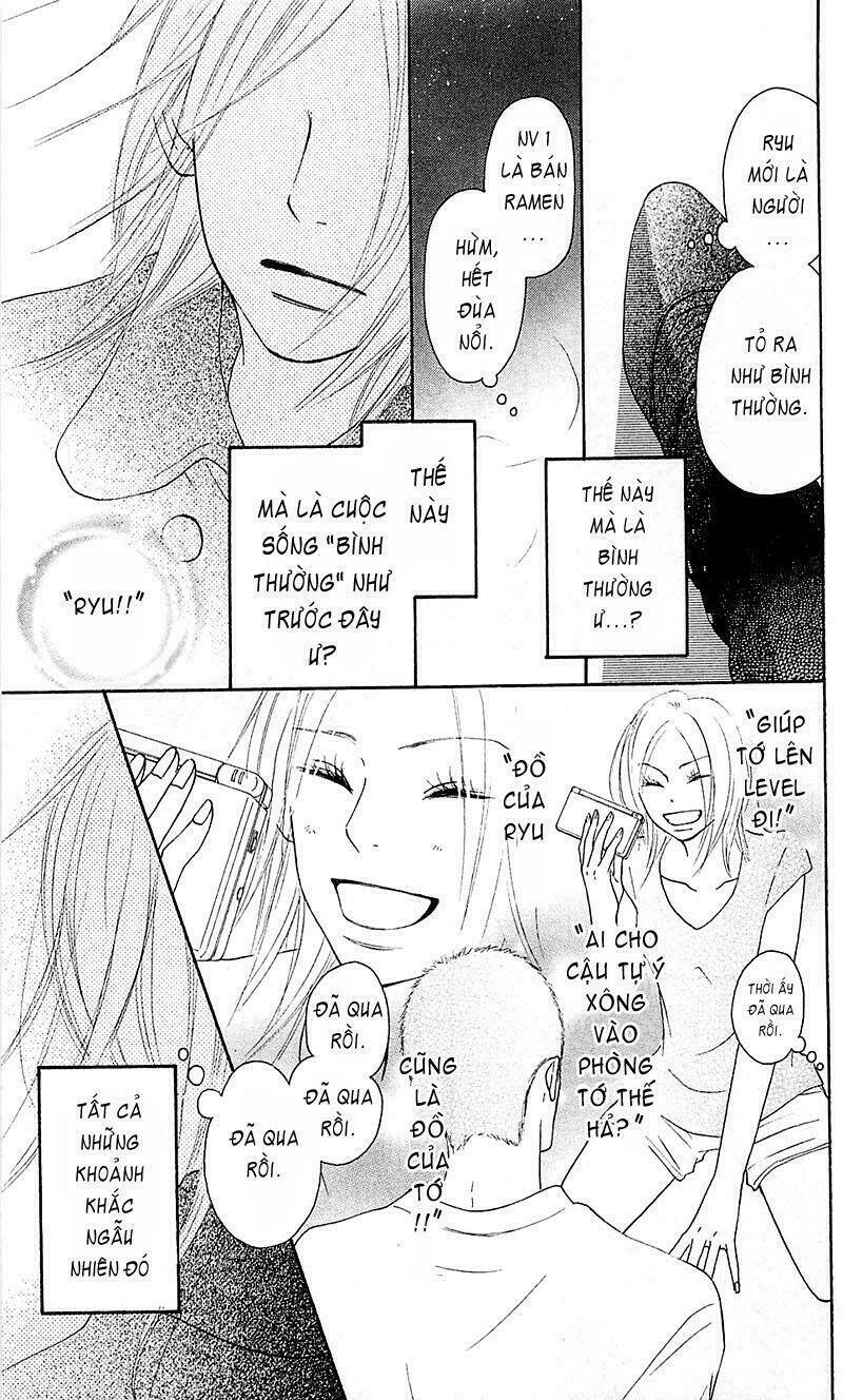 anh đã cho em biết bao thứ đầu tiên chapter 60 51