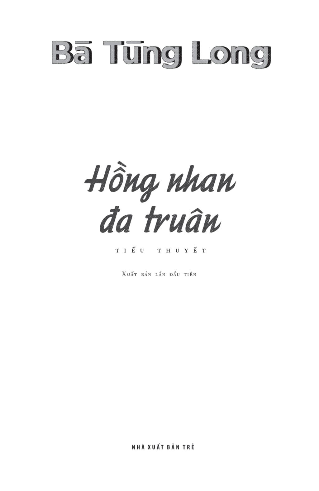 Hồng Nhan Đa Truân