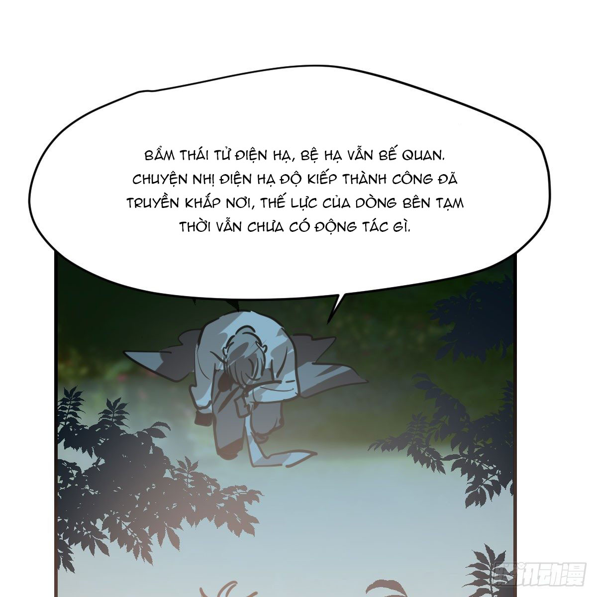 Bắt Lấy Ngao Ngao chapter 68 - Trang 40