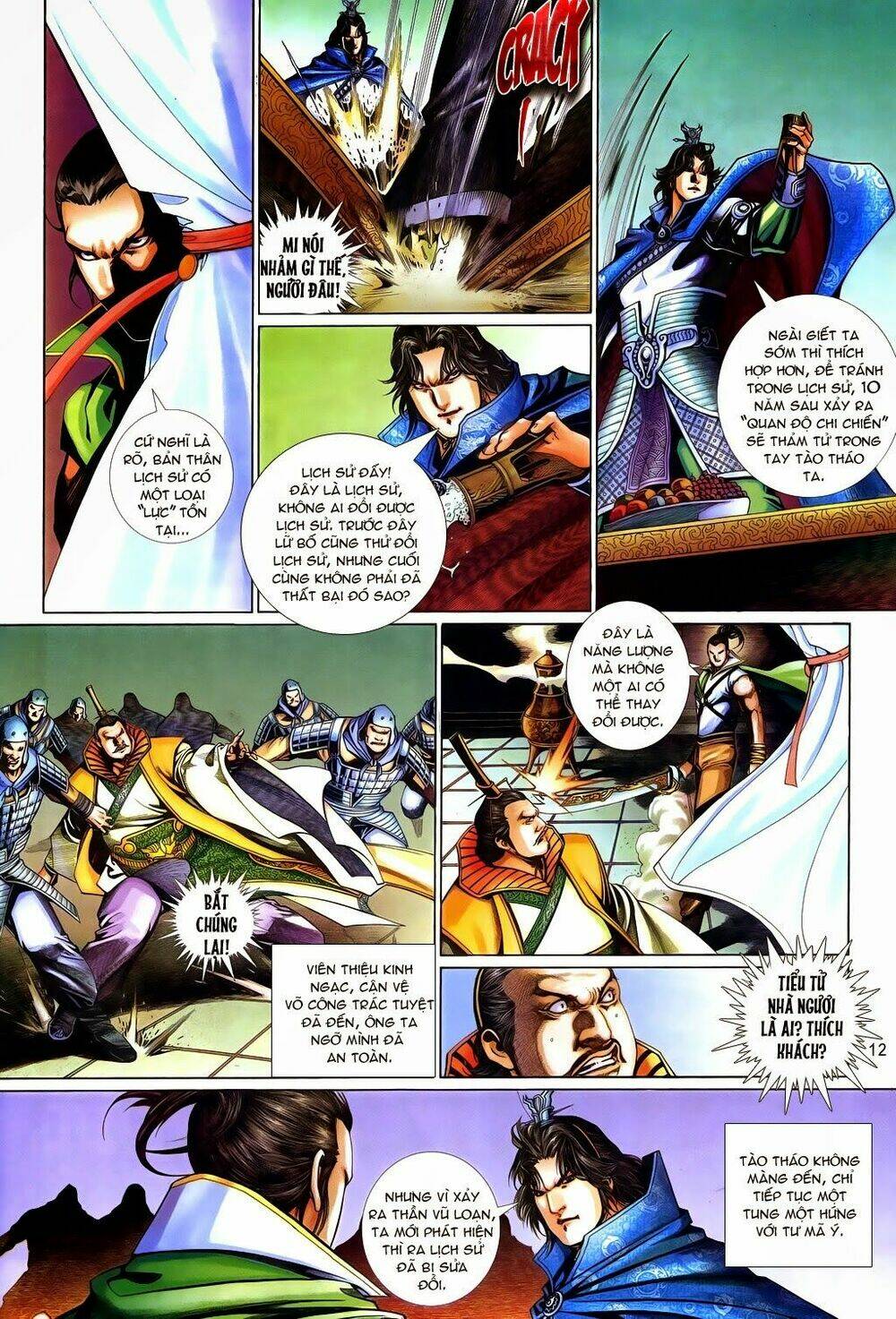 phong vân thần võ ký chapter 20 12