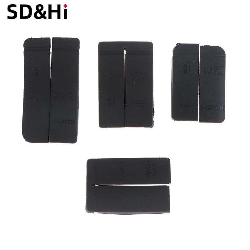 1 Cao Su Cửa Nắp Đáy Cho Canon EO600D 40D 1100D 5D 70D 6D 7D USB Phụ Kiện Máy Ảnh