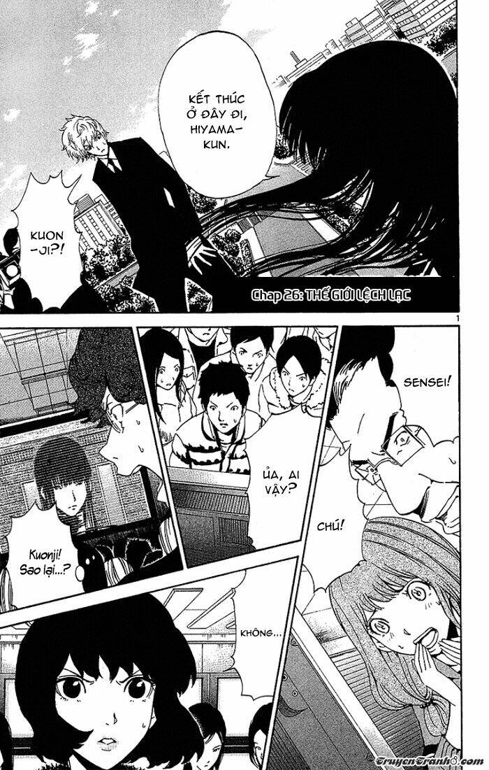 lost+brain manga chapter 26 4