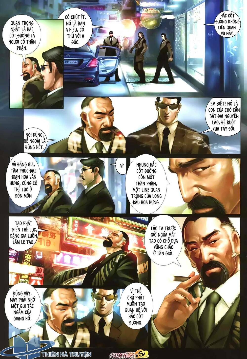 hỏa hồng niên đại hắc cốt đường chapter 1235 4