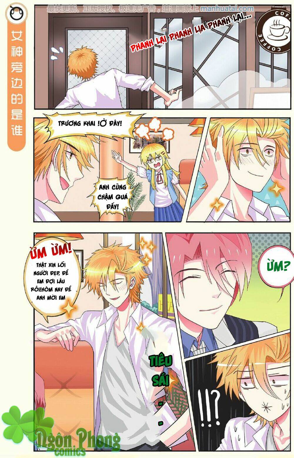 xin ngài đấy điền lão gia chapter 9 17