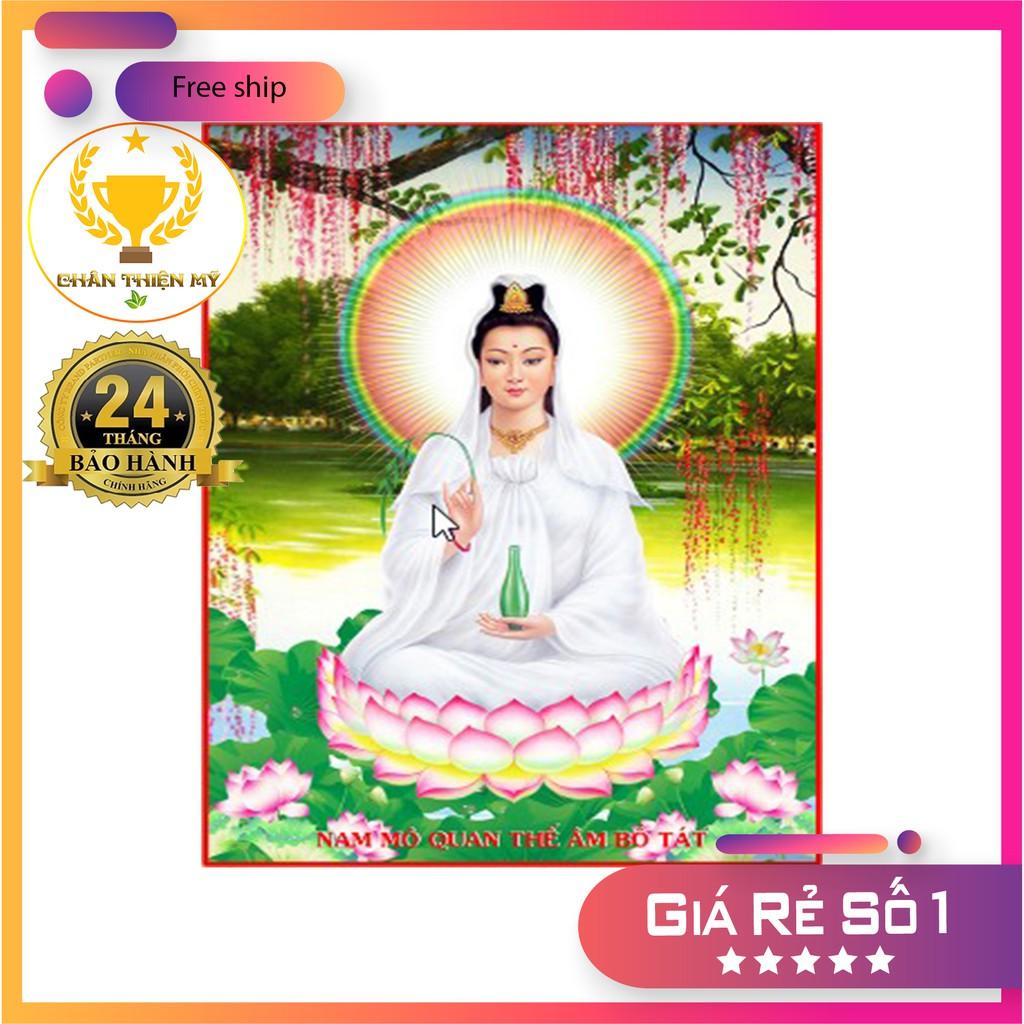 Tranh Điện Quán Thế Âm Bồ Tát Ngồi PL3