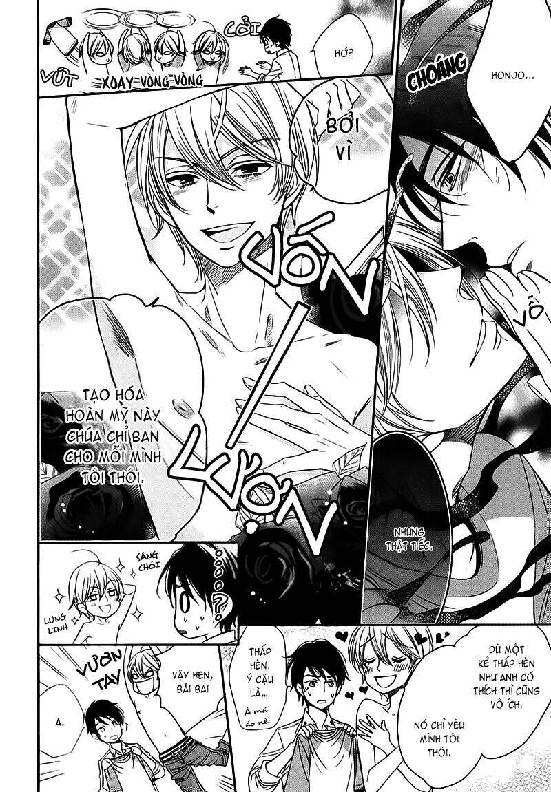 nar kiss chapter 0.1 12