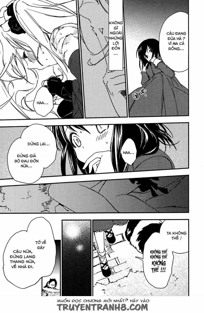 another kiss chapter 1 26