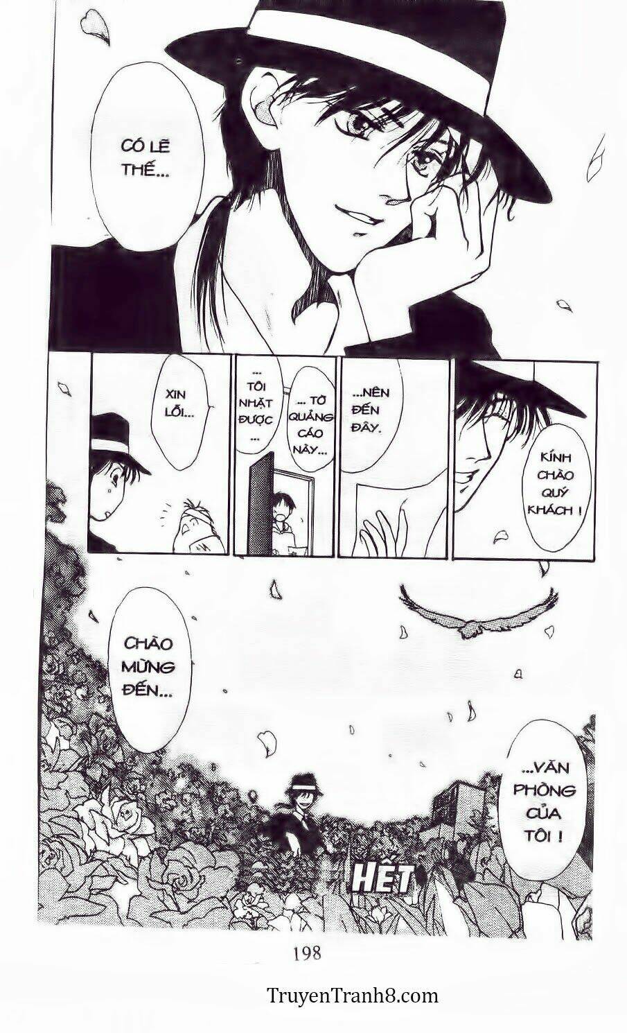 land of the blindfolded chapter 10 50