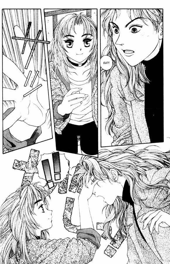 kirara - hồn ma quyến rũ chapter 36 18