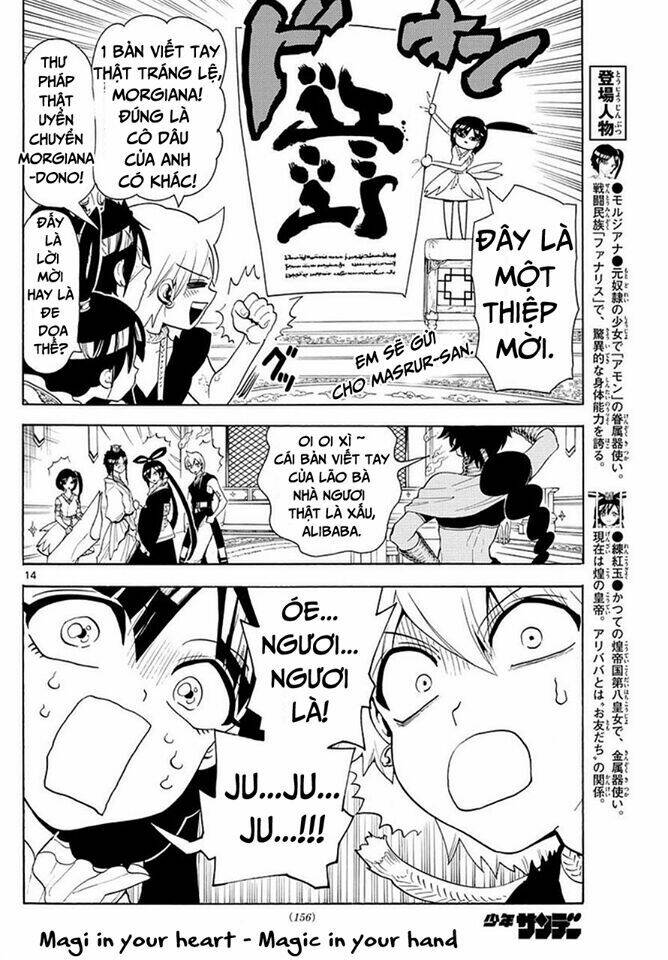 mê cung pháp thuật chapter 325 14