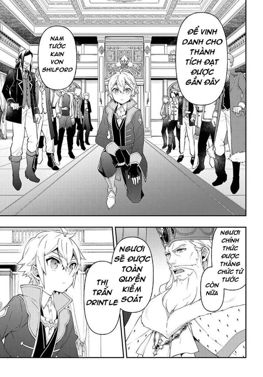 tensei kizoku no isekai boukenroku ~jichou wo shiranai kamigami no shito~ chapter 32 14