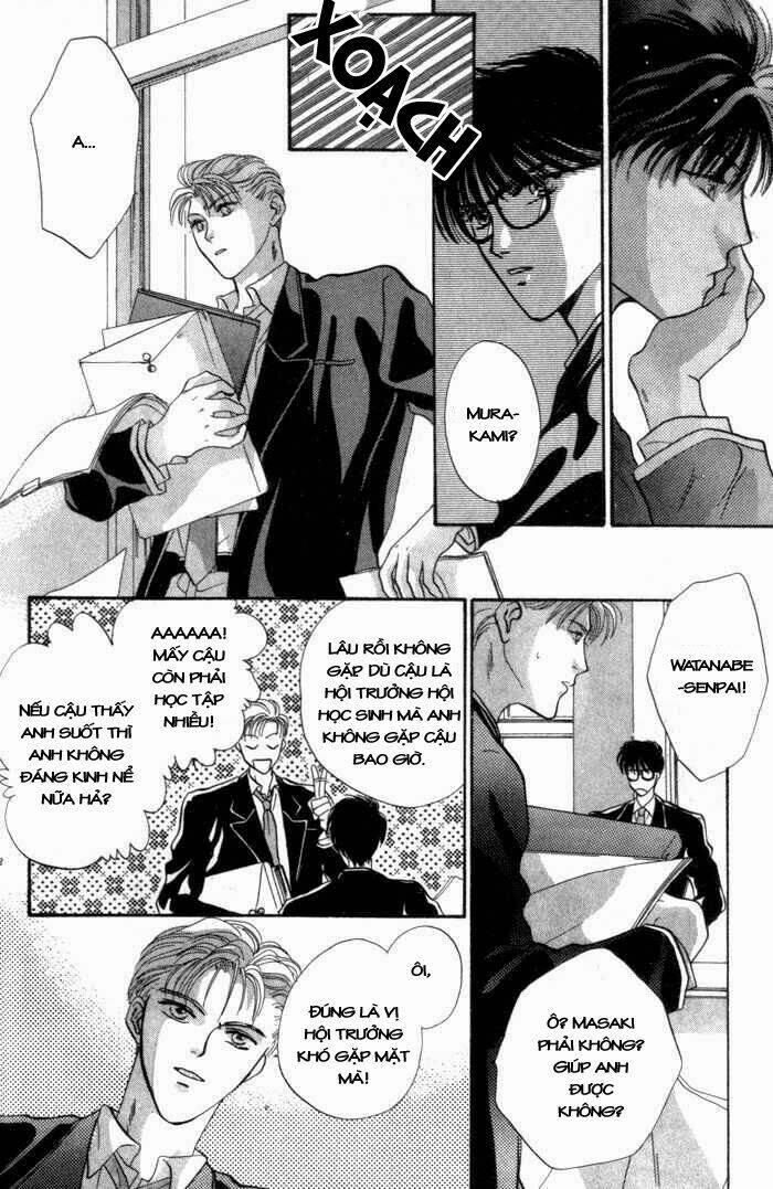 bashing renai chapter 2 26