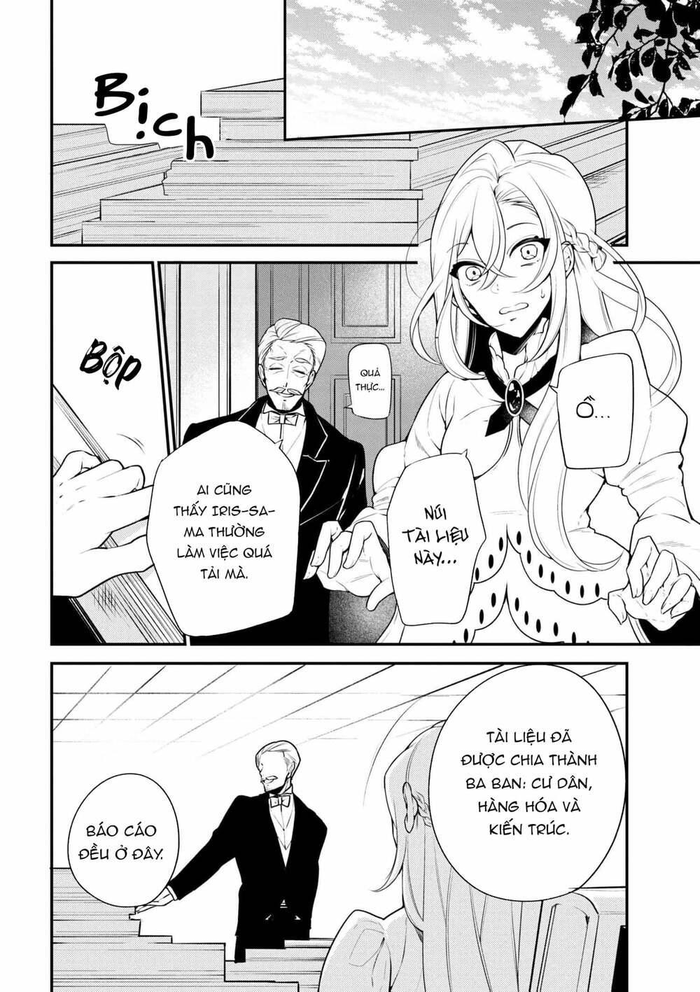 koushaku reijou no tashinami chapter 39.1 9