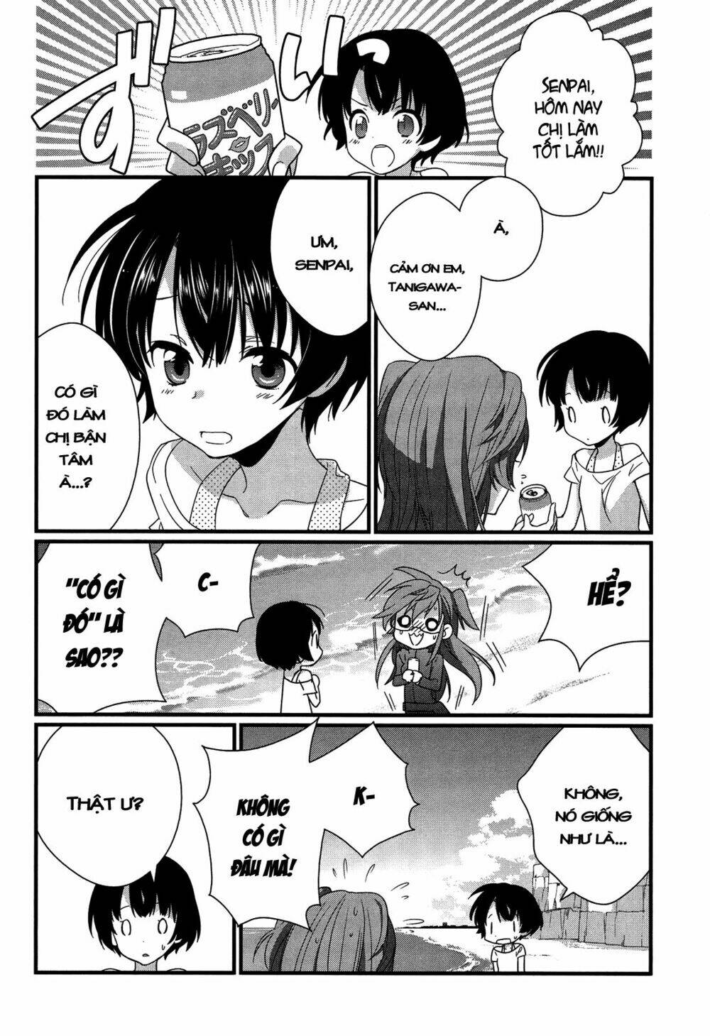 ano natsu de matteru chapter 8 19