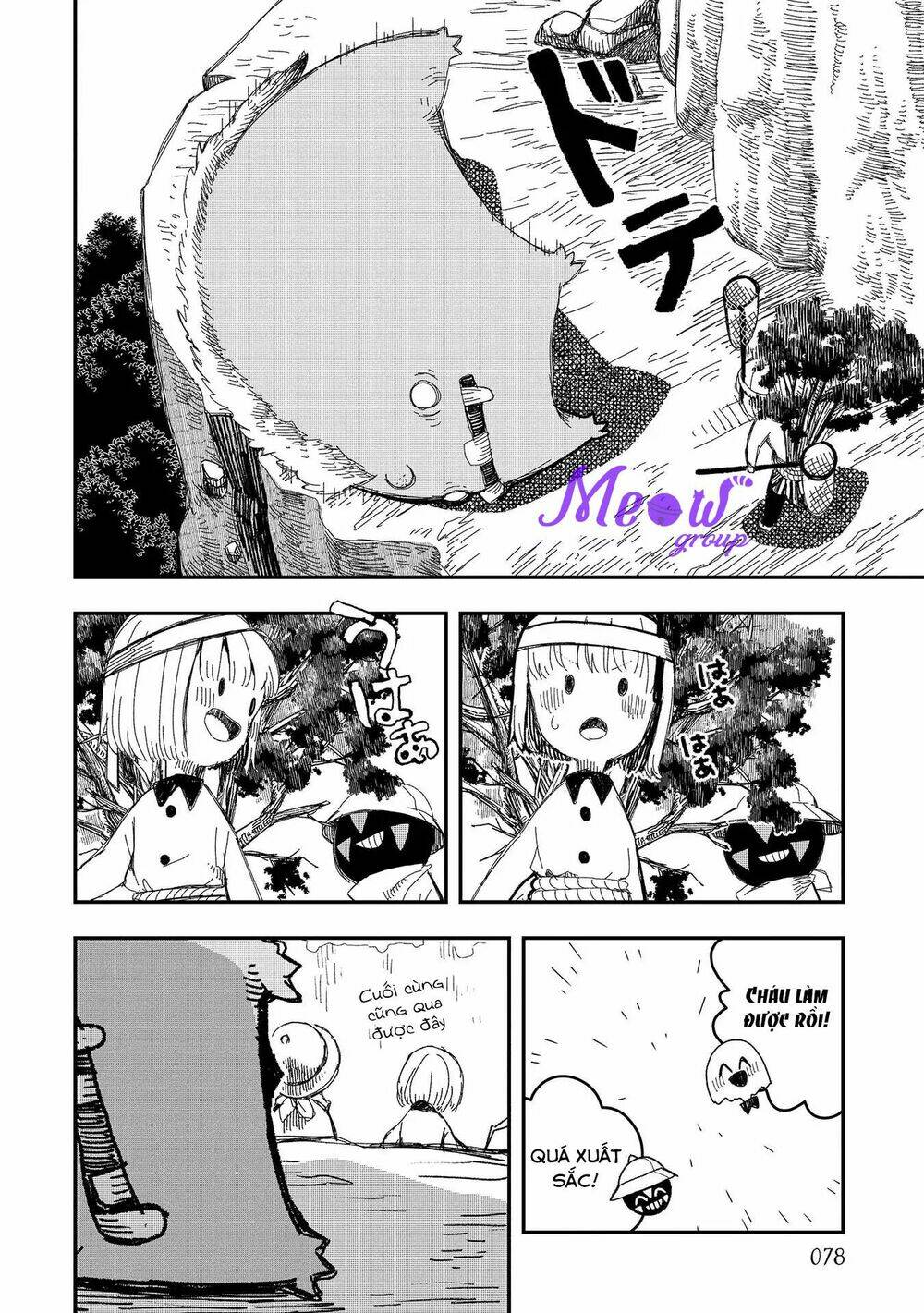 rojica to rakkasei chapter 4 24