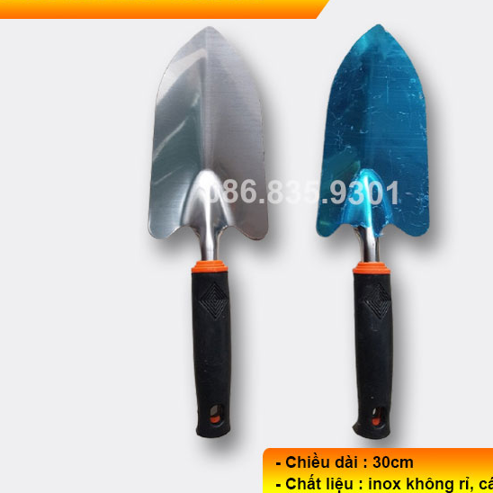 XẺNG CÁN CAO SU LÀM VƯỜN TIỆN ÍCH