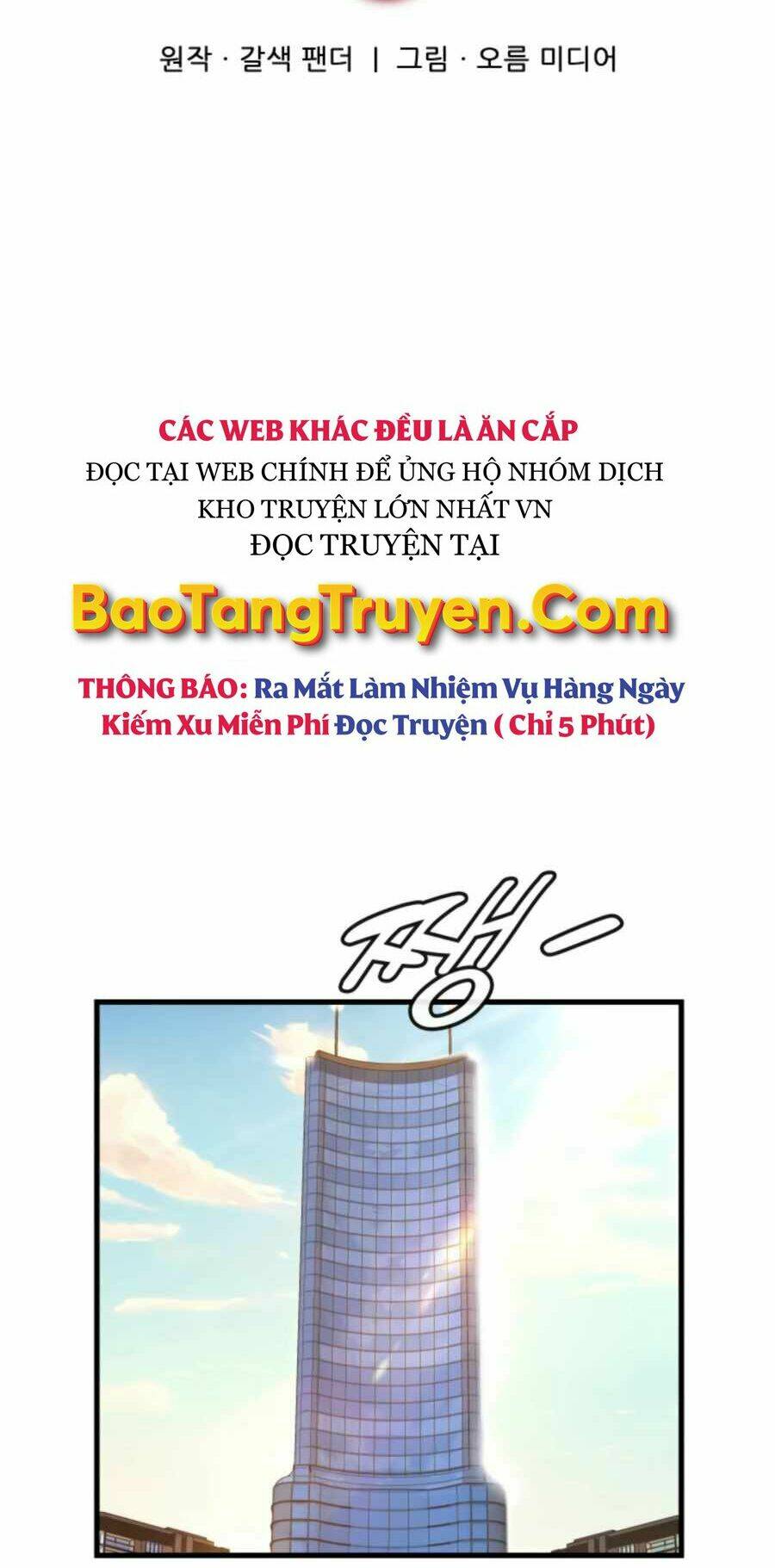 mẹ tôi là chòm sao bảo hộ m chapter 11 14