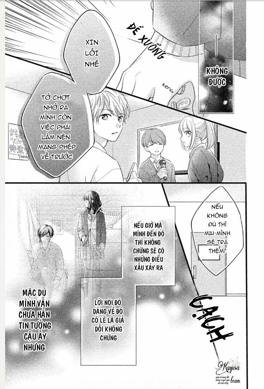 chihiro-kun wa atashi holic chapter 1 34