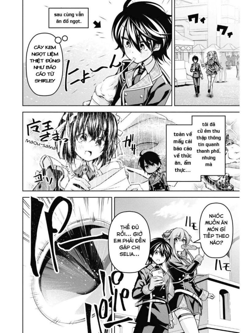 demon's sword master of excalibur school chapter 13 19