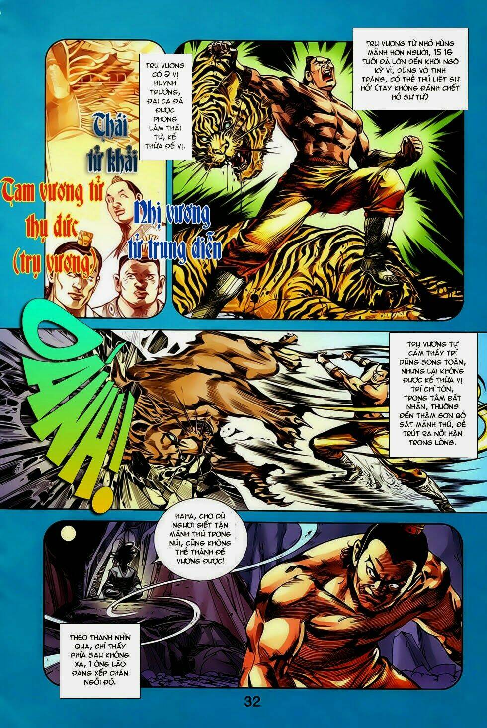 thiên tử truyền kỳ 1 - cơ phát khai chu bản chapter 17 1