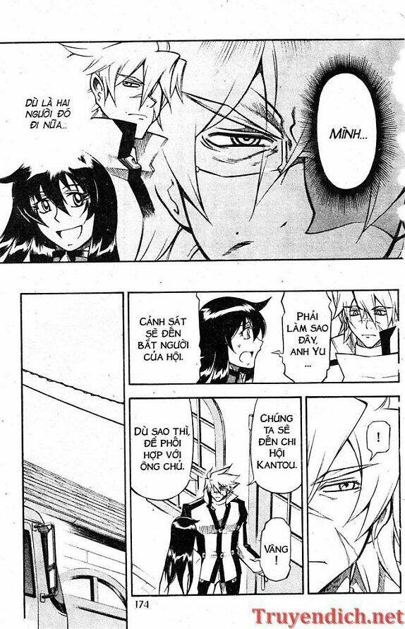 ifrit - danzai no enjin chapter 73 10